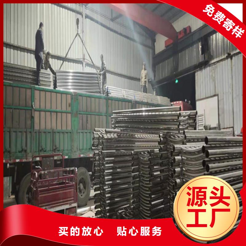 【不锈钢复合管镀锌喷塑防撞栏专业信赖厂家】