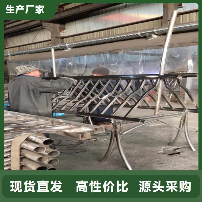 人行道护栏厂家直销