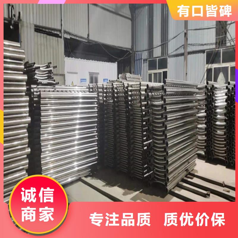 不锈钢复合管 不锈钢复合管护栏精工制作