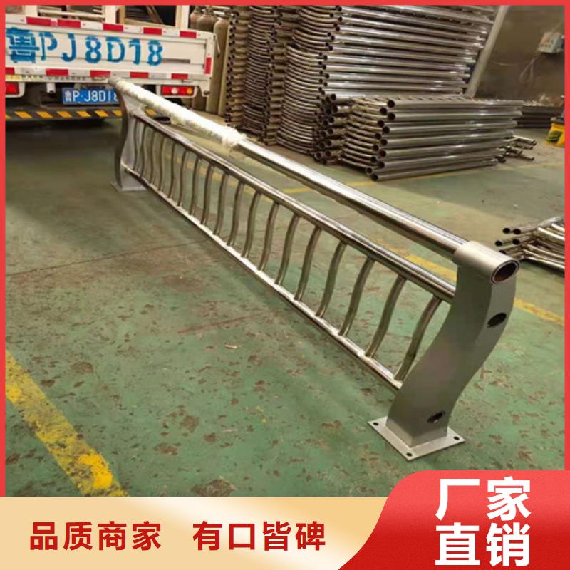 景观护栏量大从优定制各种护栏