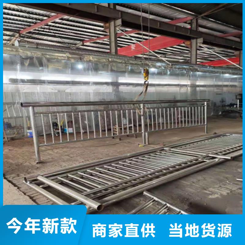 不锈钢复合管_【高速开口栏网】可放心采购