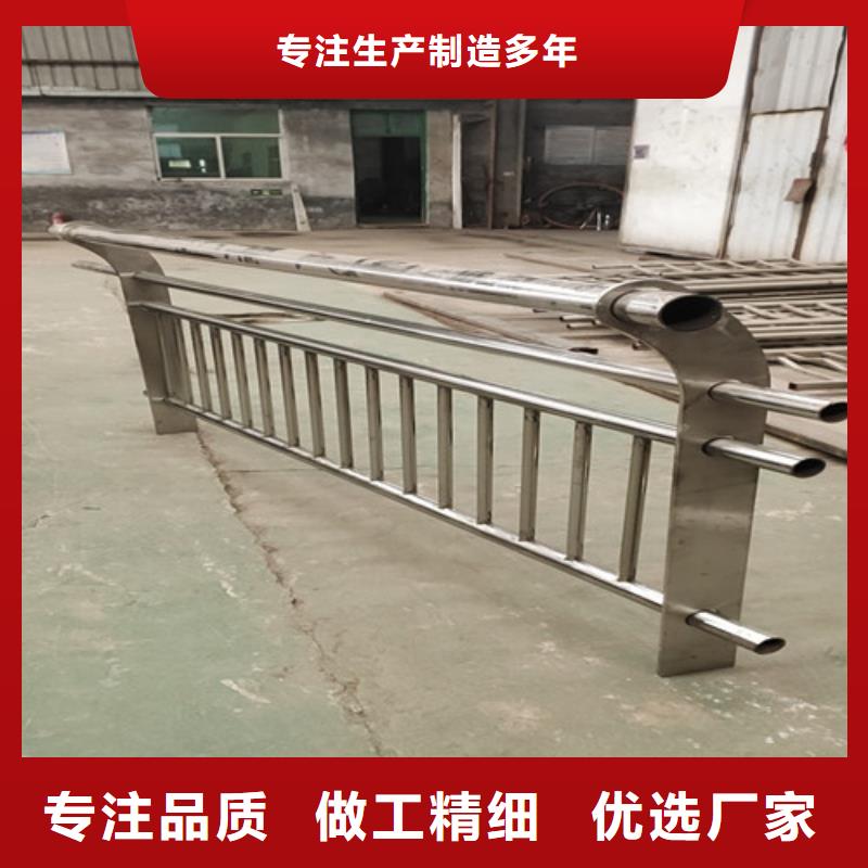 不锈钢复合管不锈钢立柱详细参数