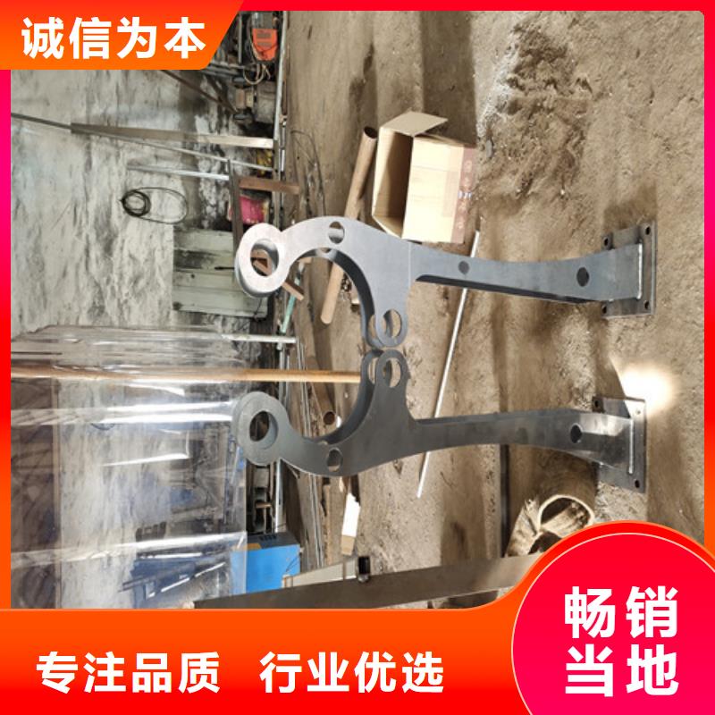 不锈钢复合管-不锈钢桥梁护栏品质服务诚信为本