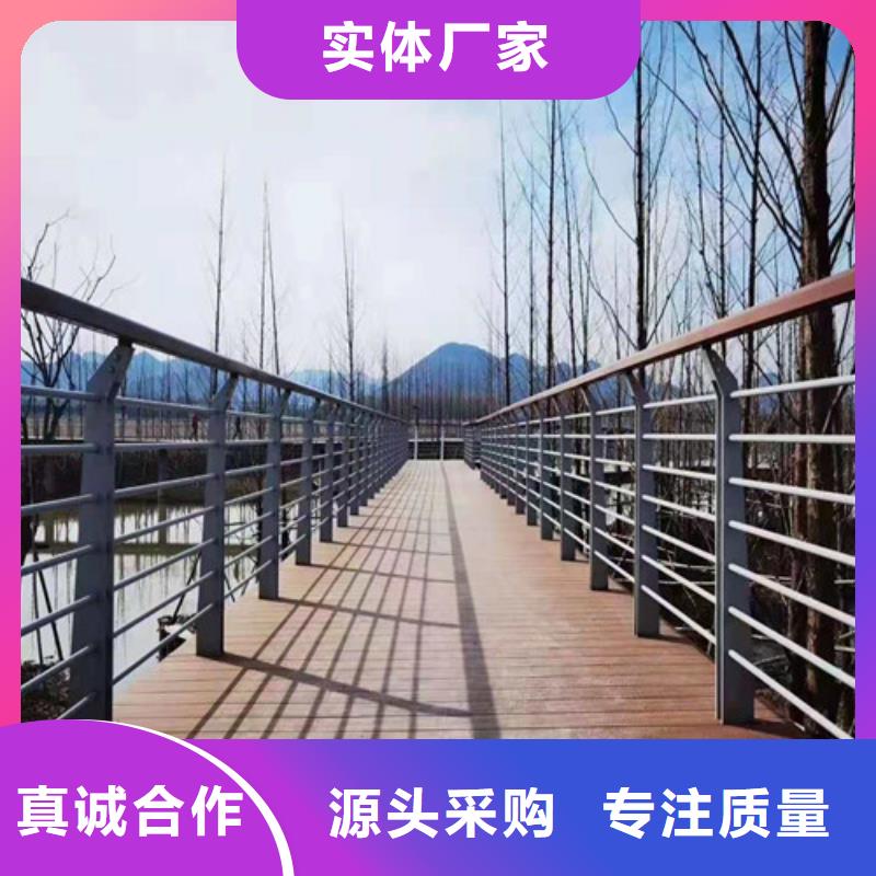不锈钢复合管河道护栏推荐商家