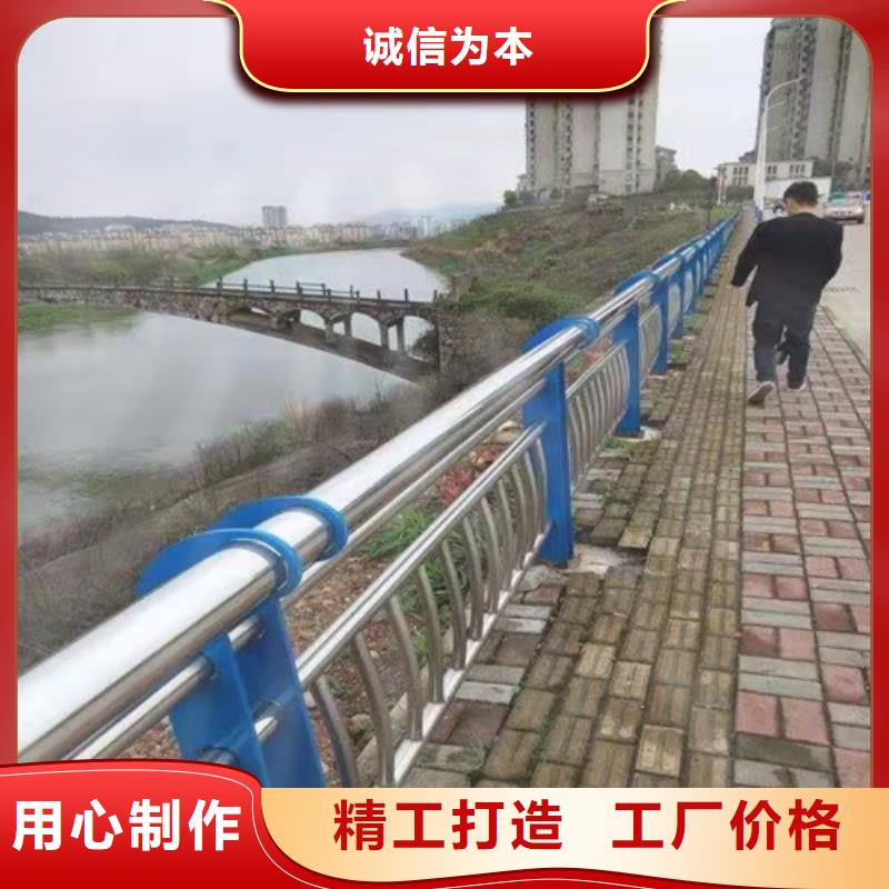 【不锈钢复合管不锈钢复合管护栏海量库存】