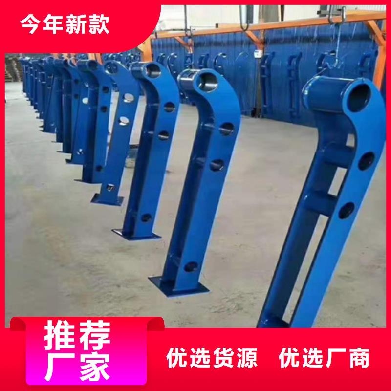 不锈钢复合管河道防撞栏杆多年厂家可靠