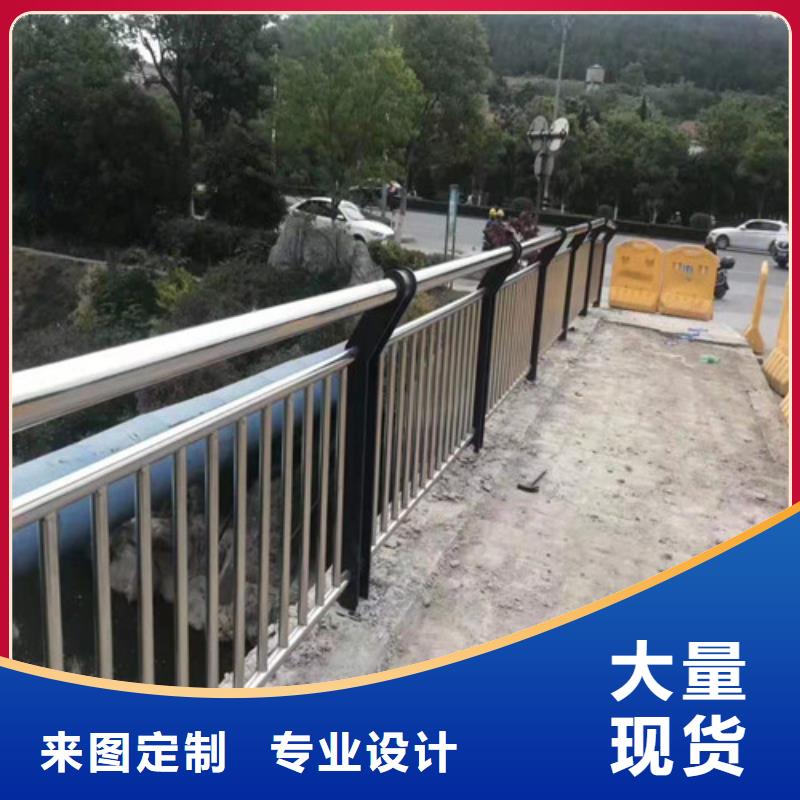 桥梁防撞护栏一件也是批发价支持定制