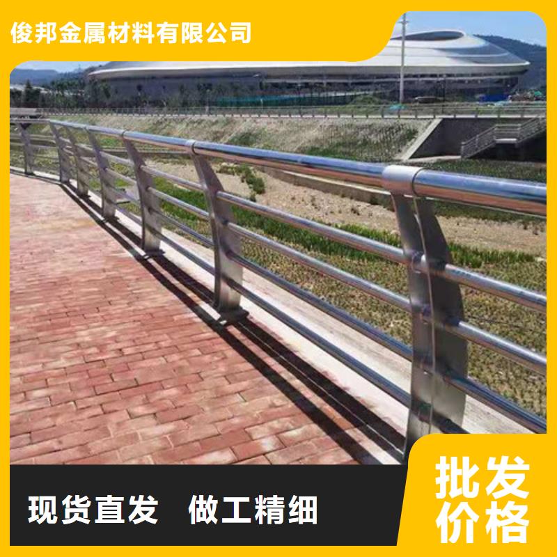 不锈钢复合管【河道护栏】专注质量