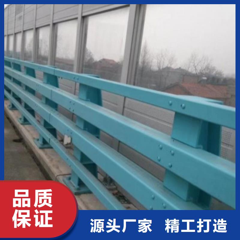 不锈钢复合管【人行道栏杆】实力工厂