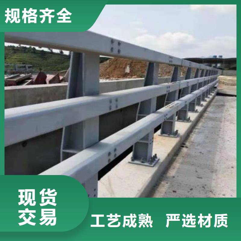 不锈钢复合管河道护栏推荐商家