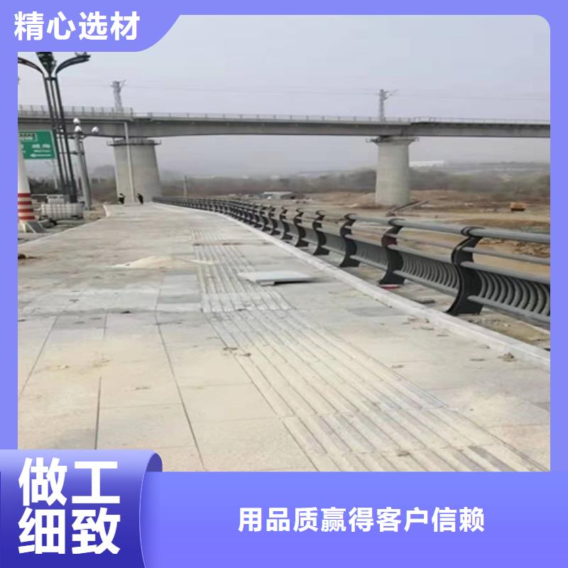 不锈钢复合管源头工厂量大优惠
