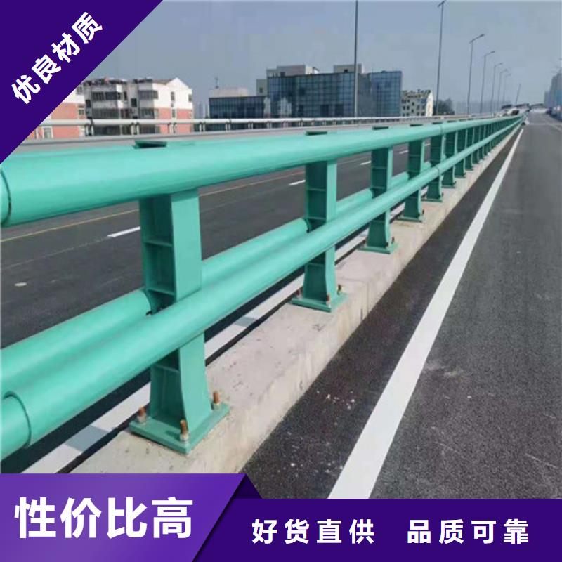 不锈钢复合管热镀锌立柱实力厂家直销