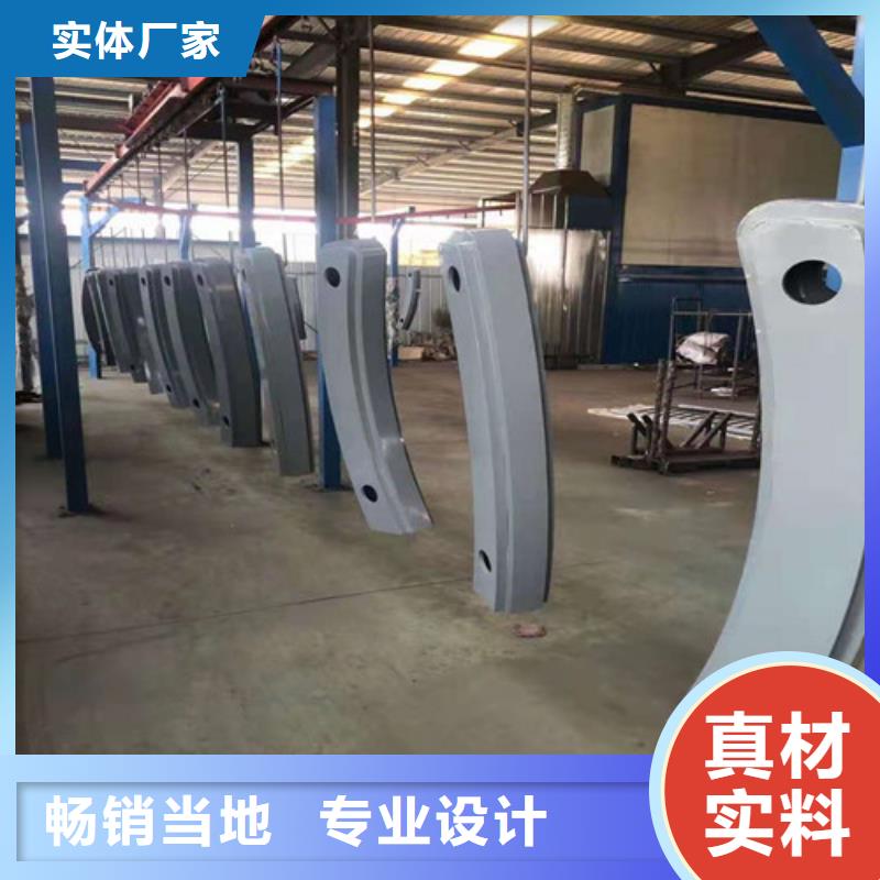 【不锈钢复合管_桥梁护栏专业按需定制】