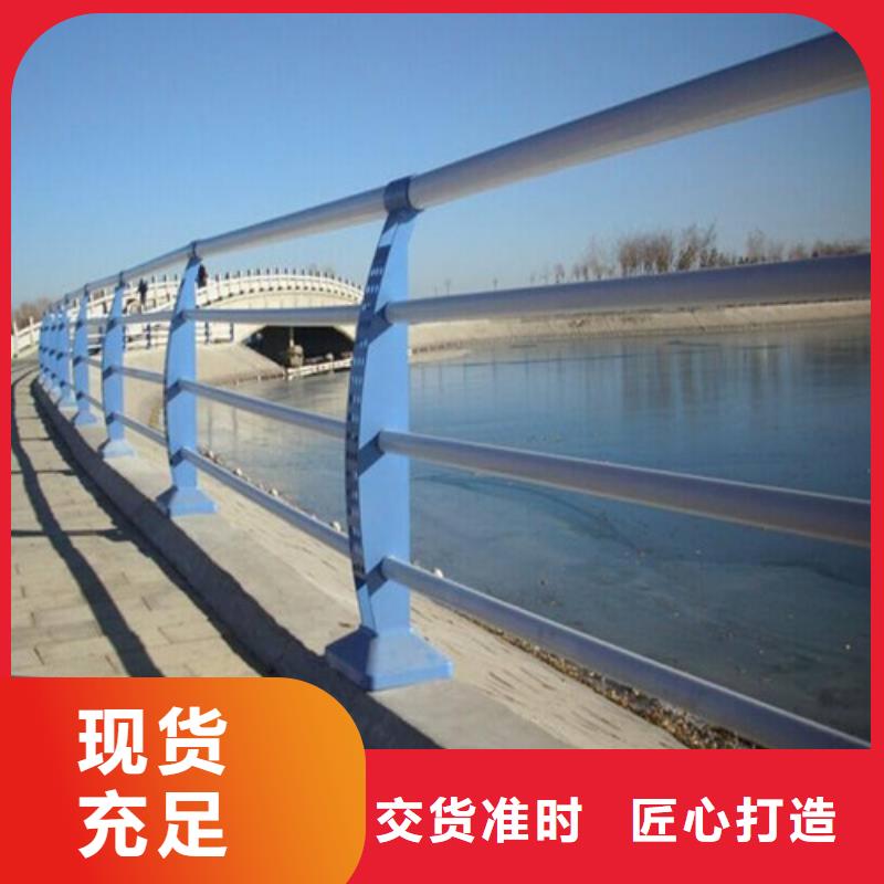 【不锈钢复合管中央分隔栏一站式供应】