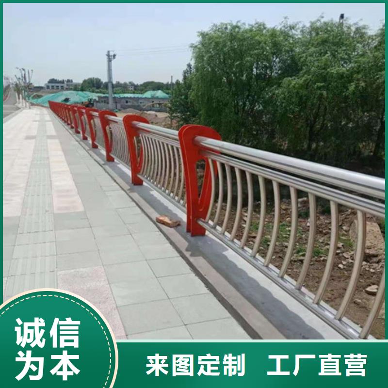 不锈钢复合管镀锌喷塑防撞栏实力商家推荐