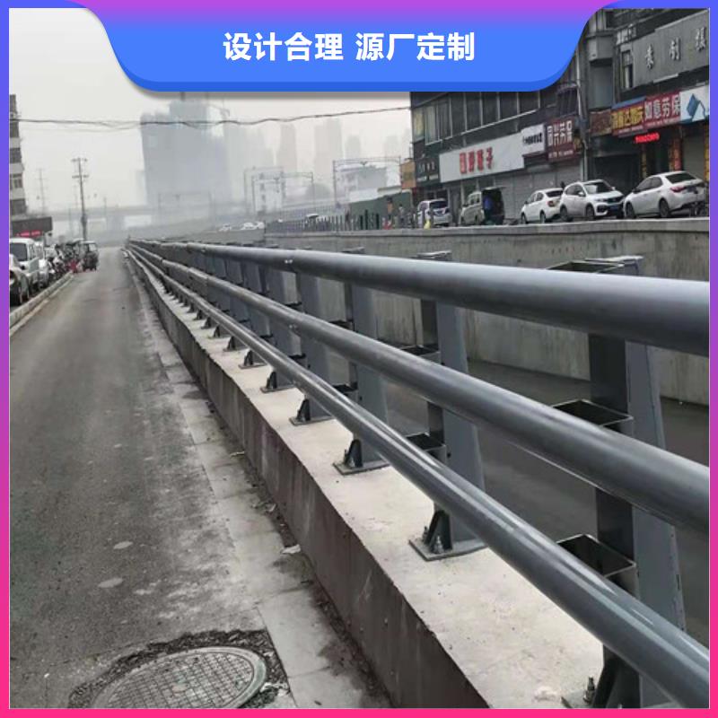 【不锈钢复合管_桥梁护栏专业按需定制】