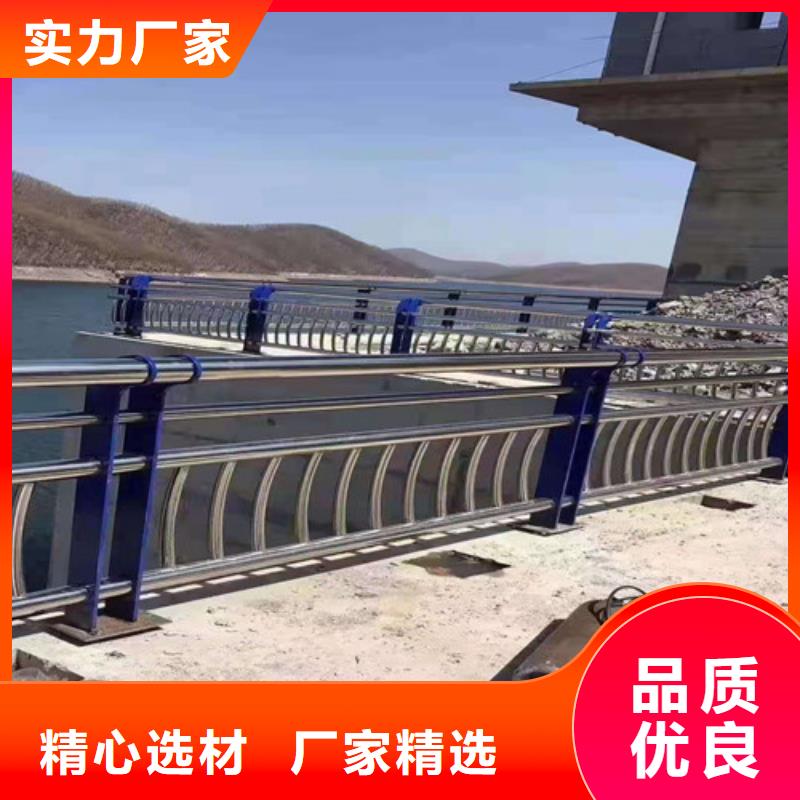 不锈钢复合管河道护栏推荐商家
