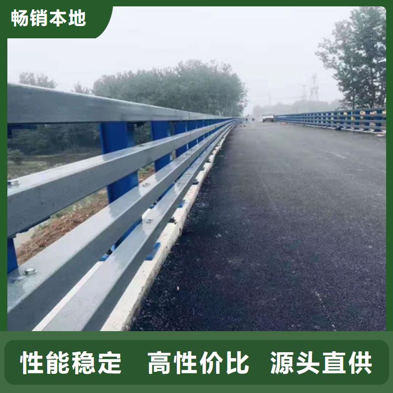 不锈钢复合管-LED防护栏杆款式新颖