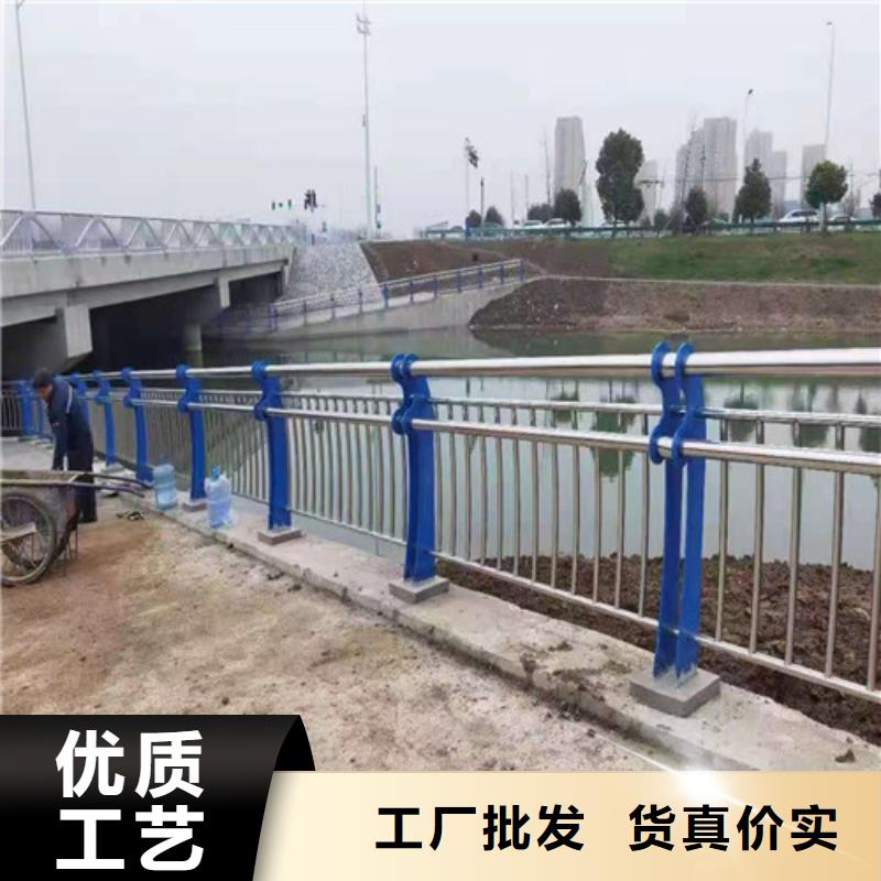 【不锈钢复合管】_不锈钢复合管护栏高质量高信誉