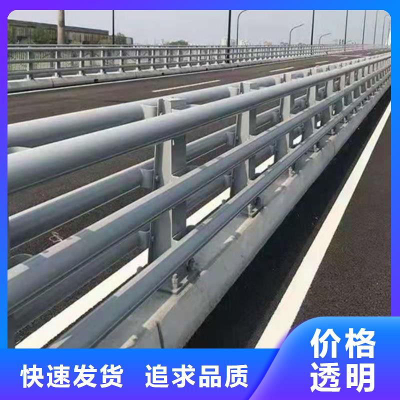 不锈钢复合管 防撞护栏立柱精益求精