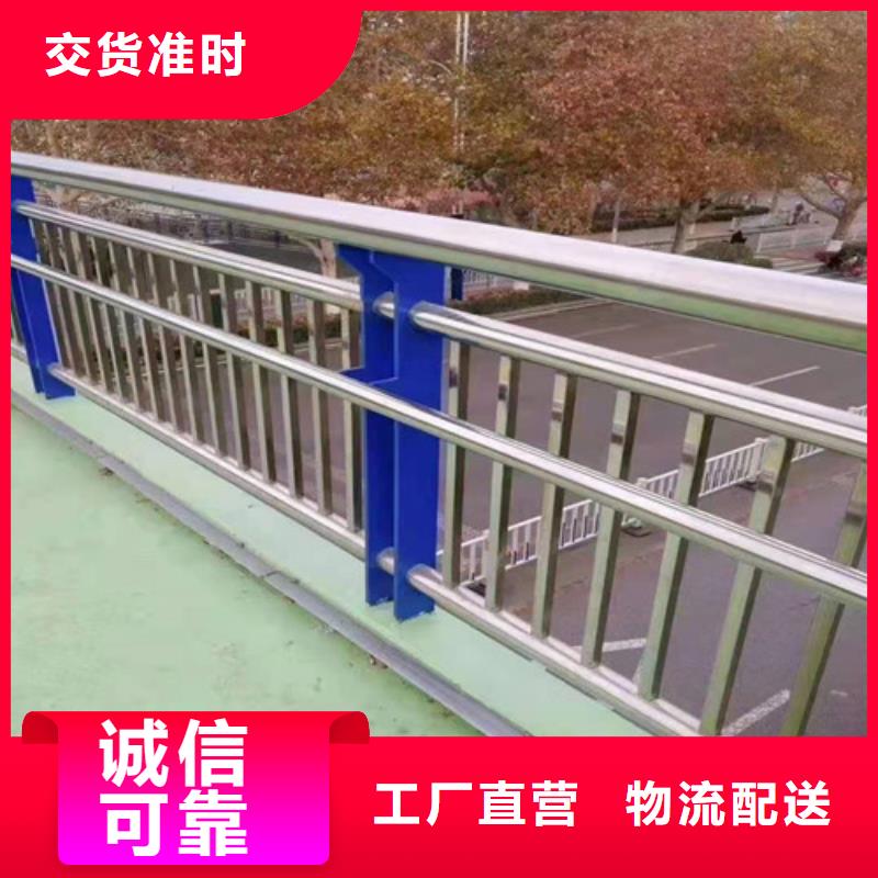 不锈钢复合管不锈钢复合管护栏品牌企业