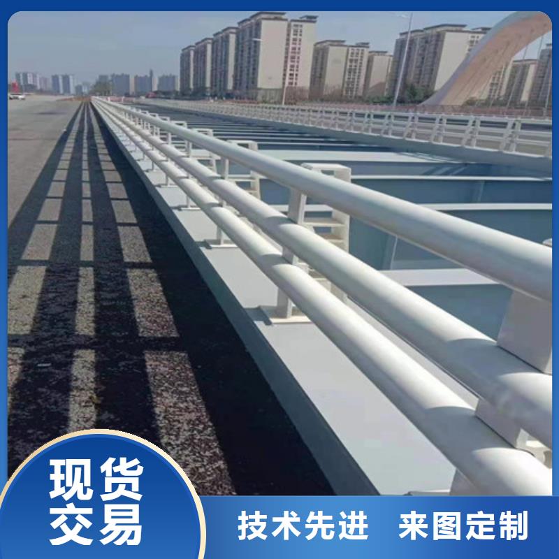 【不锈钢复合管镀锌喷塑防撞栏专业信赖厂家】