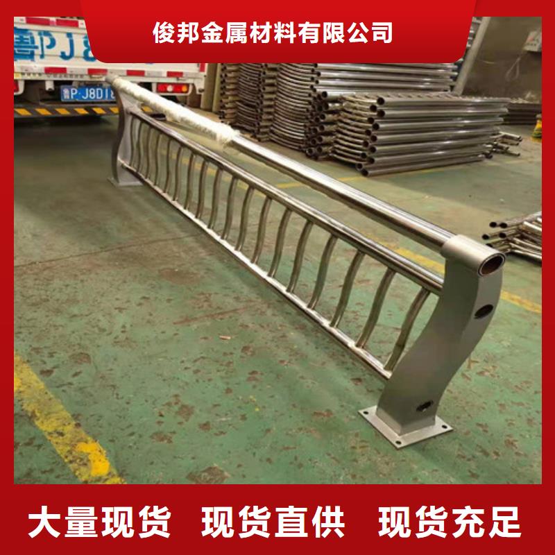 不锈钢复合管现货充裕