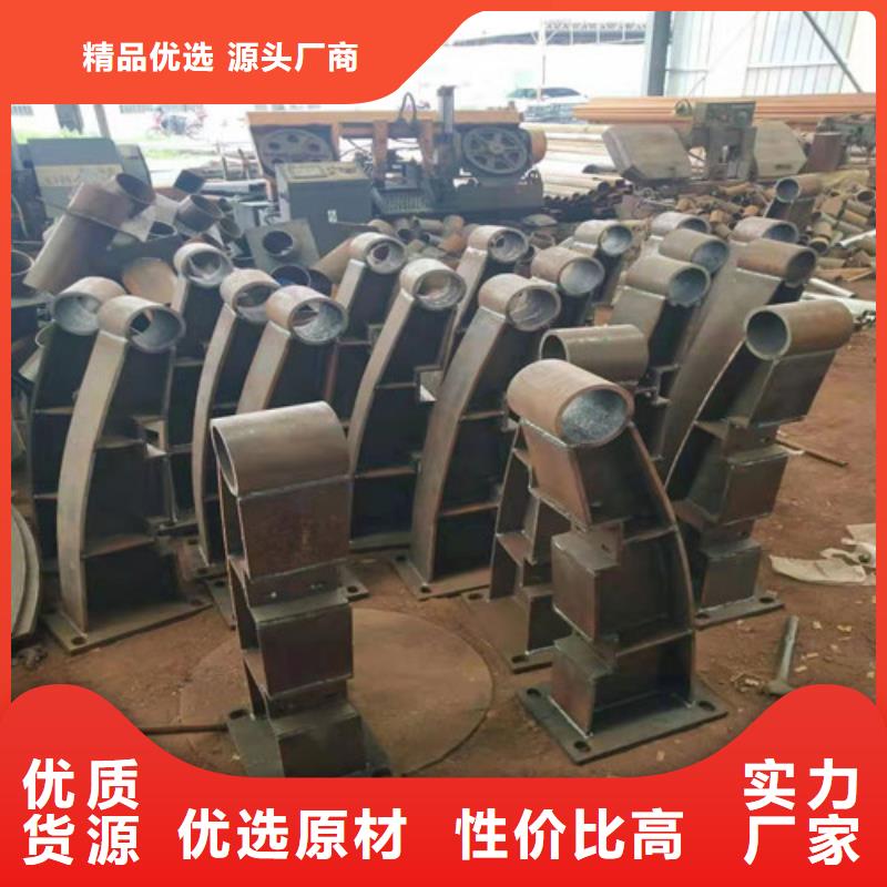 不锈钢复合管不锈钢桥梁护栏一件也发货