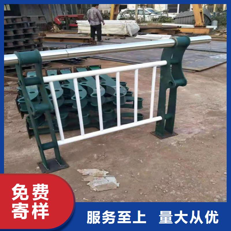 不锈钢复合管中央分隔栏讲信誉保质量