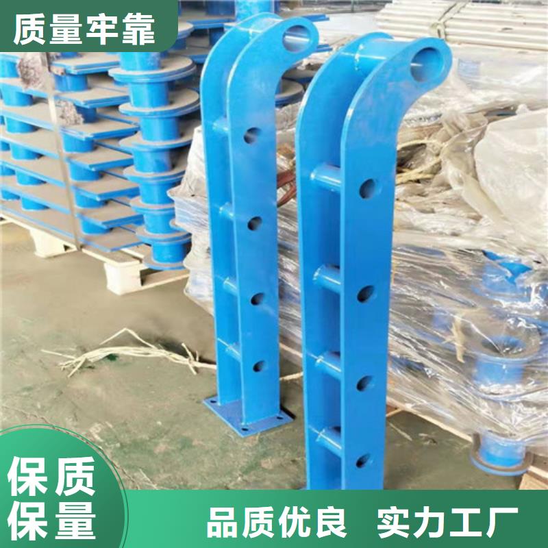 不锈钢复合管【【人行道栏杆】】生产型