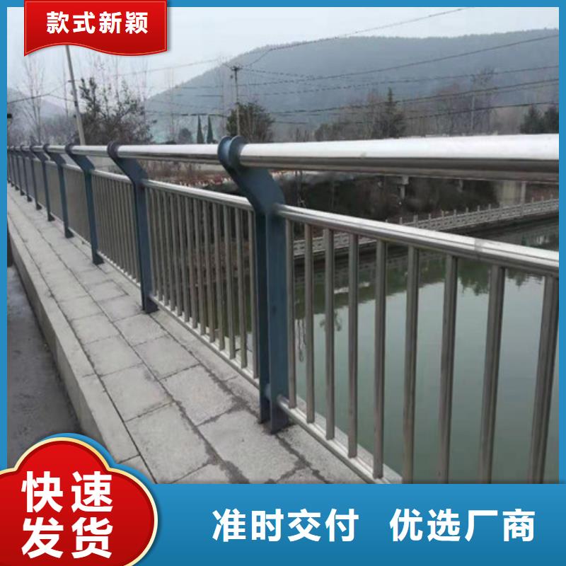 不锈钢复合管放心得选择