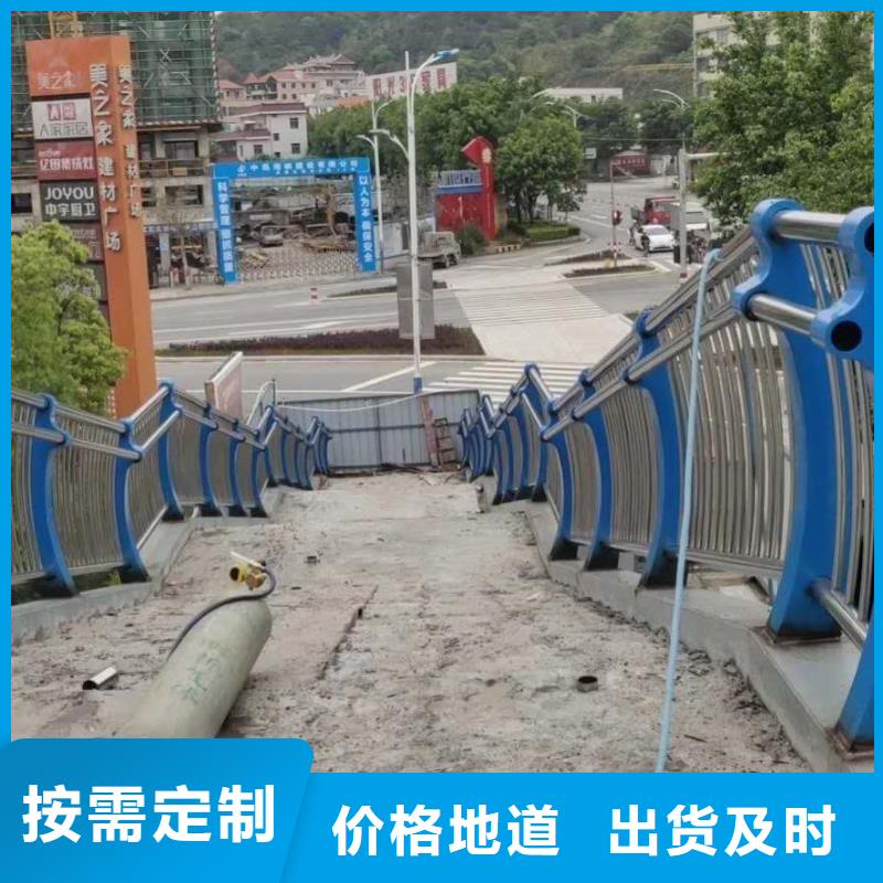 景观护栏量大从优定制各种护栏
