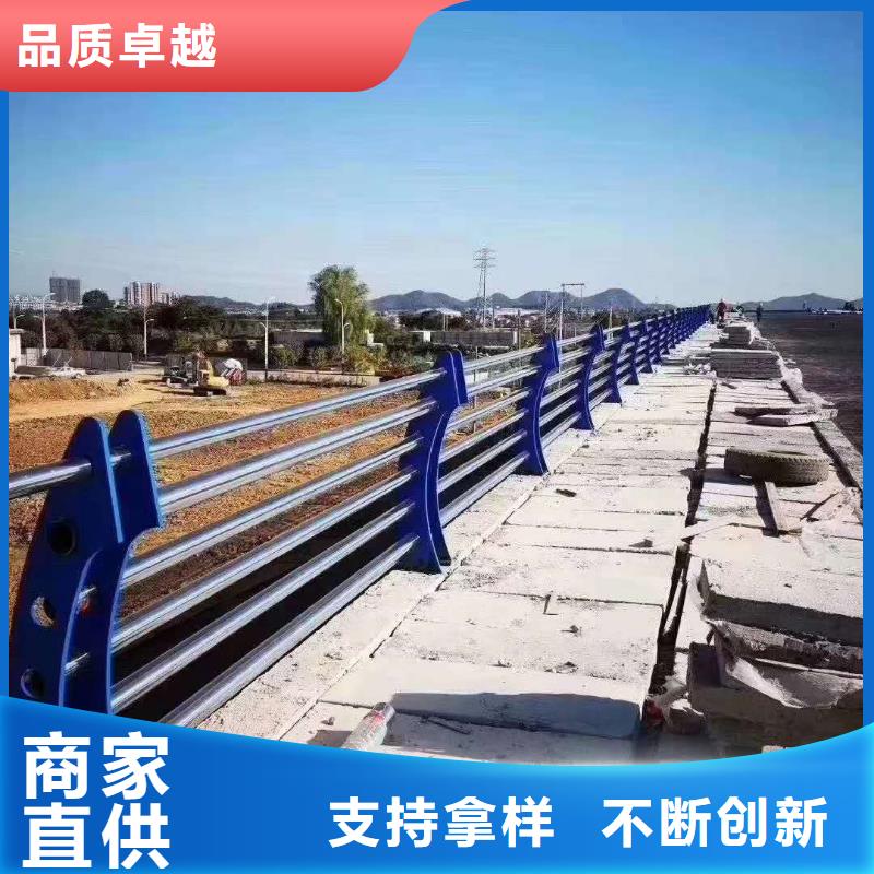 【不锈钢复合管】旋转护栏厂家批发价