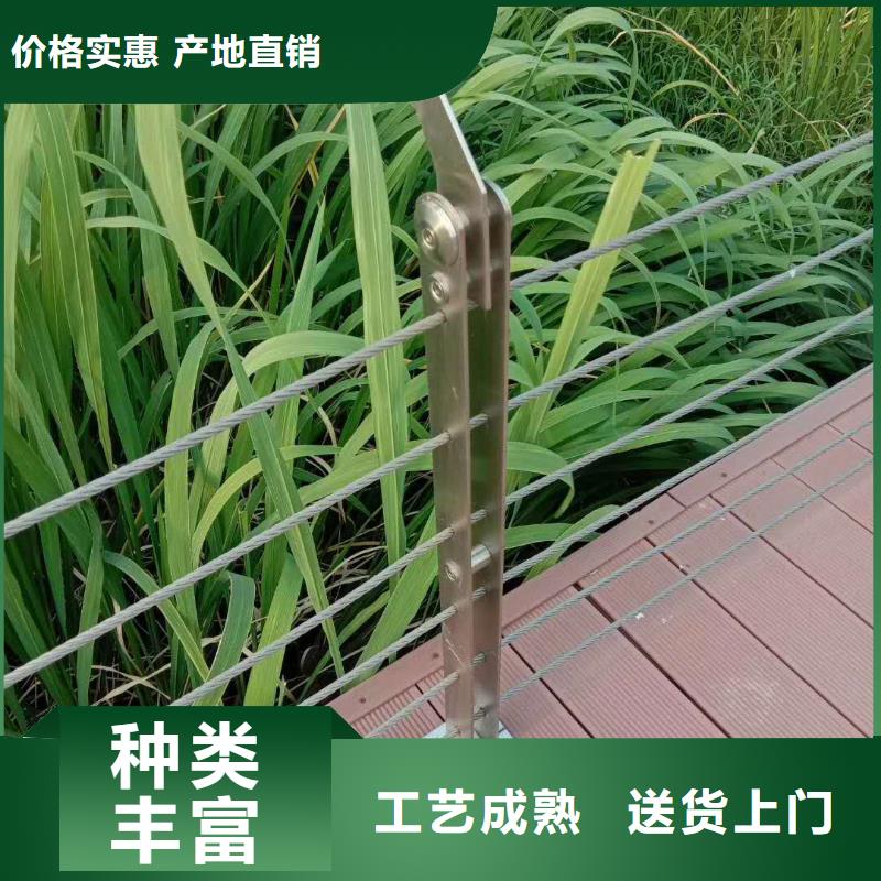 【不锈钢复合管,桥梁护栏 高品质诚信厂家】