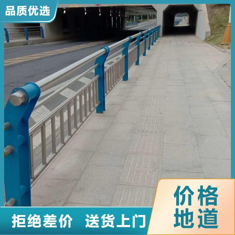 不锈钢复合管中央分隔栏讲信誉保质量