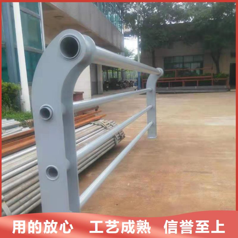 不锈钢复合管-LED防护栏杆款式新颖