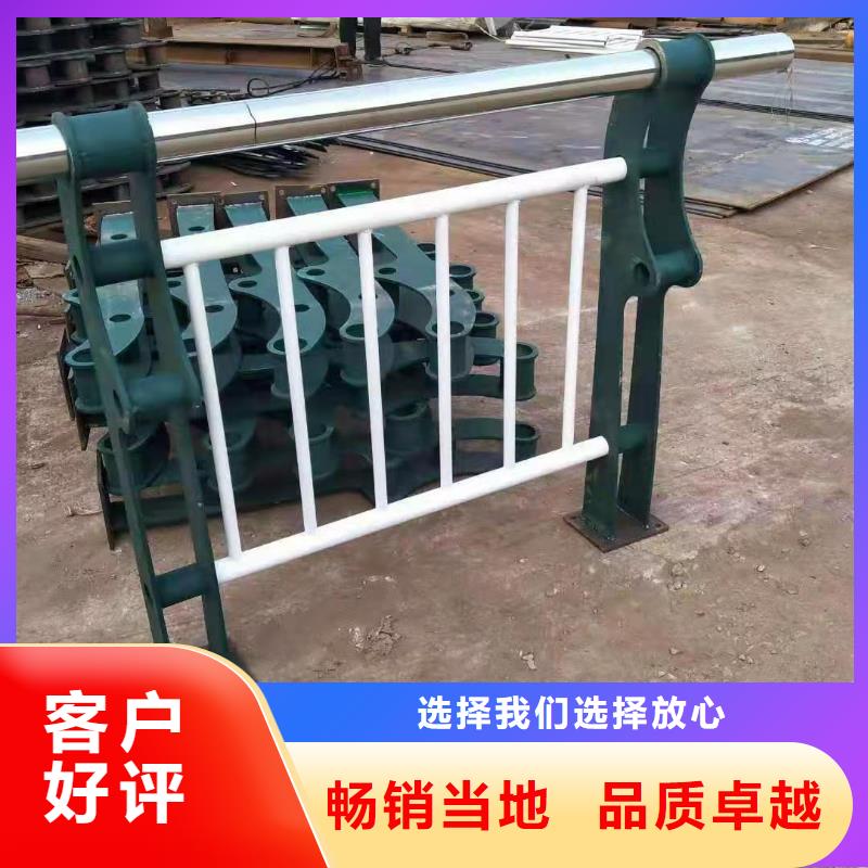 不锈钢复合管桥梁景观栏杆销售的是诚信