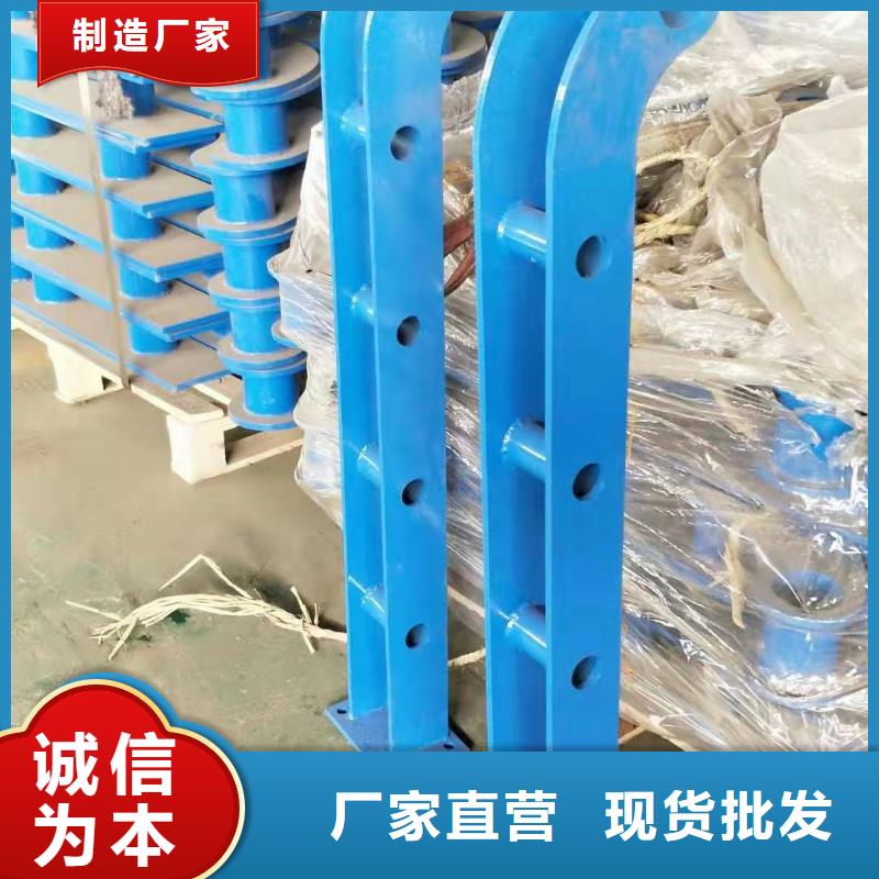 不锈钢复合管【景观】护栏优质工艺