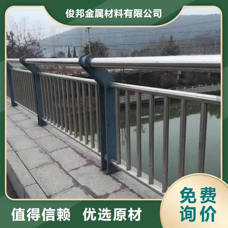 不锈钢复合管中央分隔栏讲信誉保质量