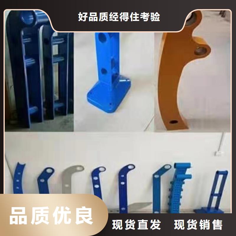不锈钢复合管放心得选择