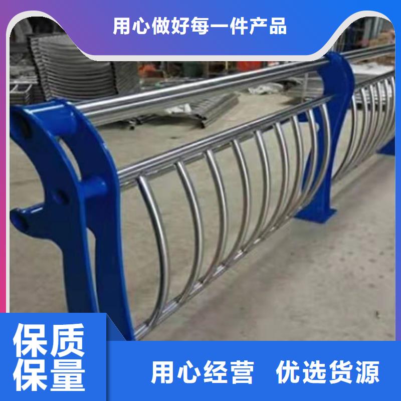 河道灯光护栏拒绝差价1