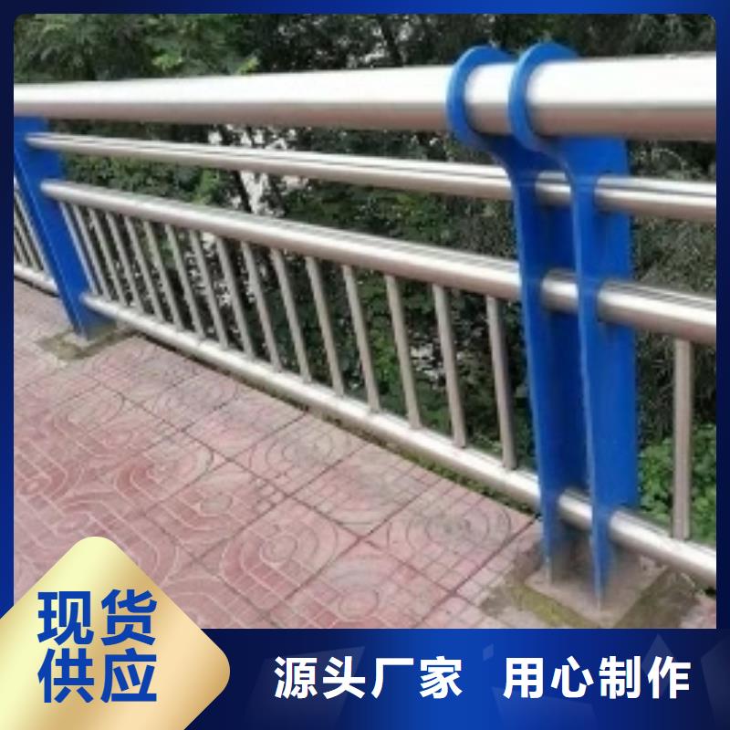 不锈钢复合管_桥梁防撞护栏国标检测放心购买