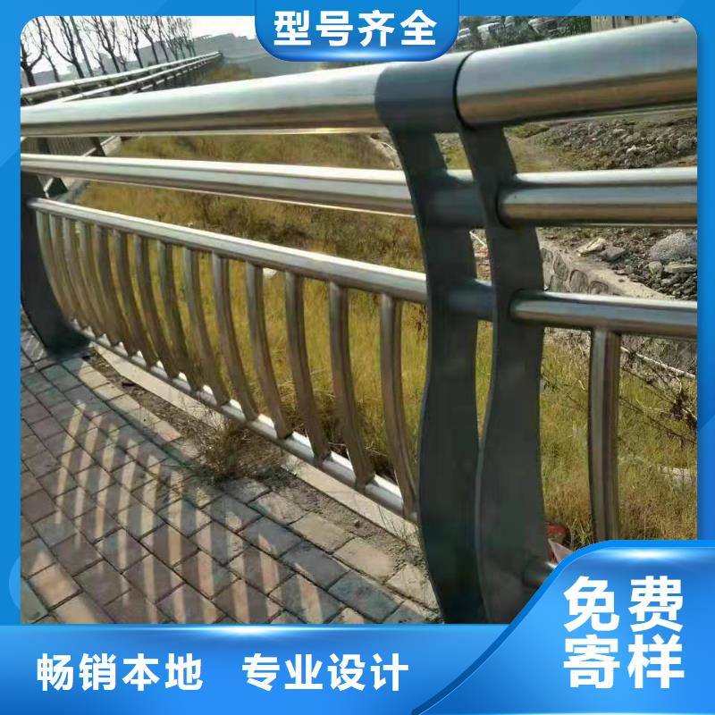 防撞护栏拒绝中间商赚差价支持定制