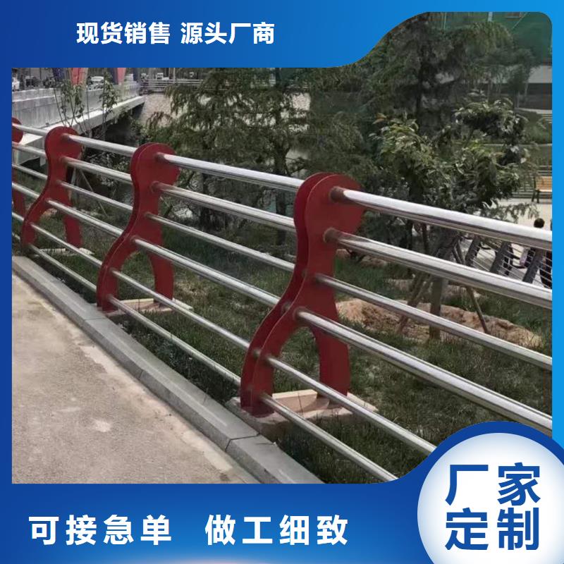 防撞护栏大库存无缺货危机