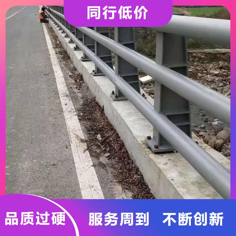 【防撞护栏】_桥梁护栏品质过硬