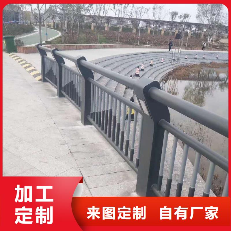 防撞护栏用心制作