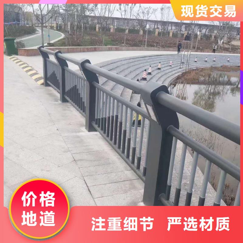 防撞护栏选择我们没错