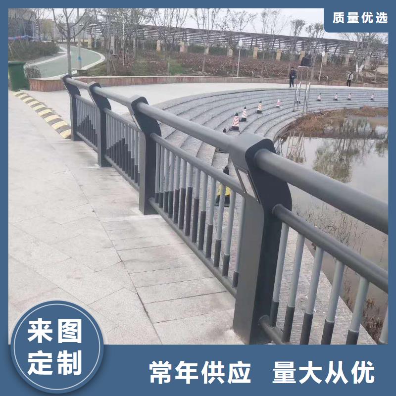 防撞护栏-桥梁护栏
厂家采购