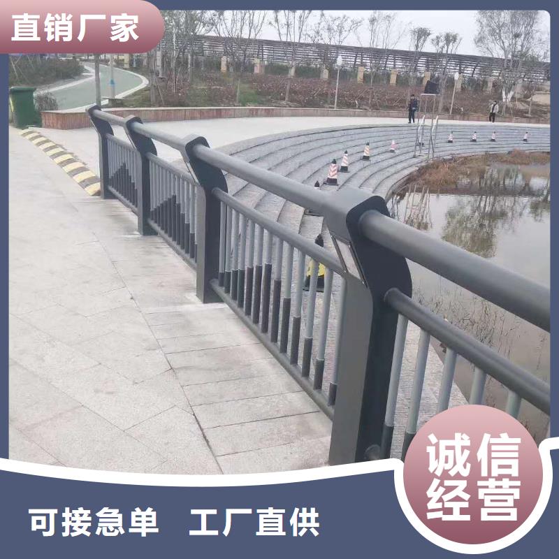 防撞护栏细节之处更加用心