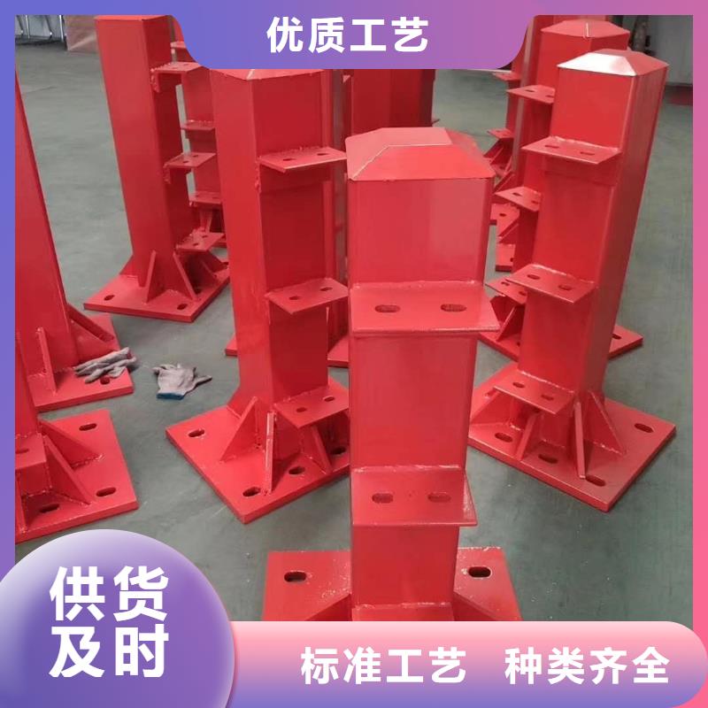 防撞护栏-【中央分隔栏】多种优势放心选择